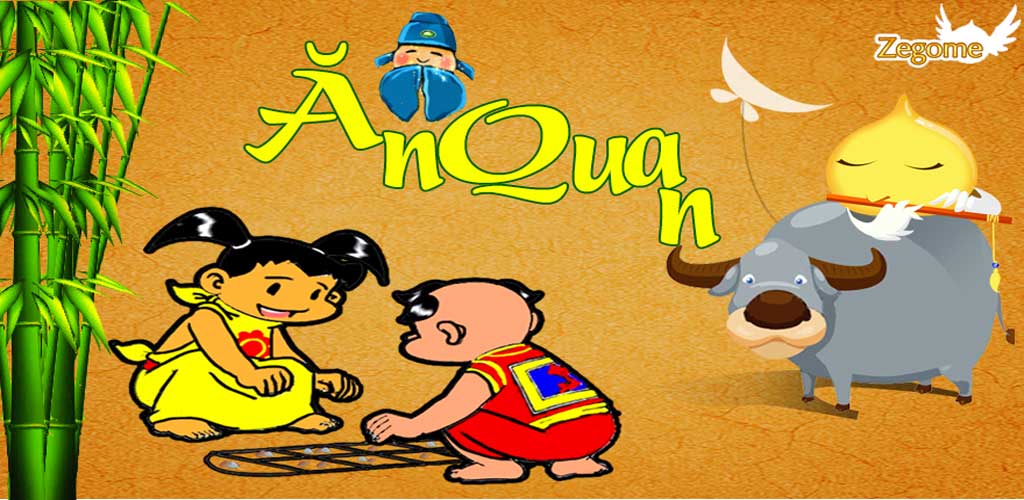Ô Ăn Quan